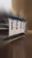 Custom Text or Photo Banner